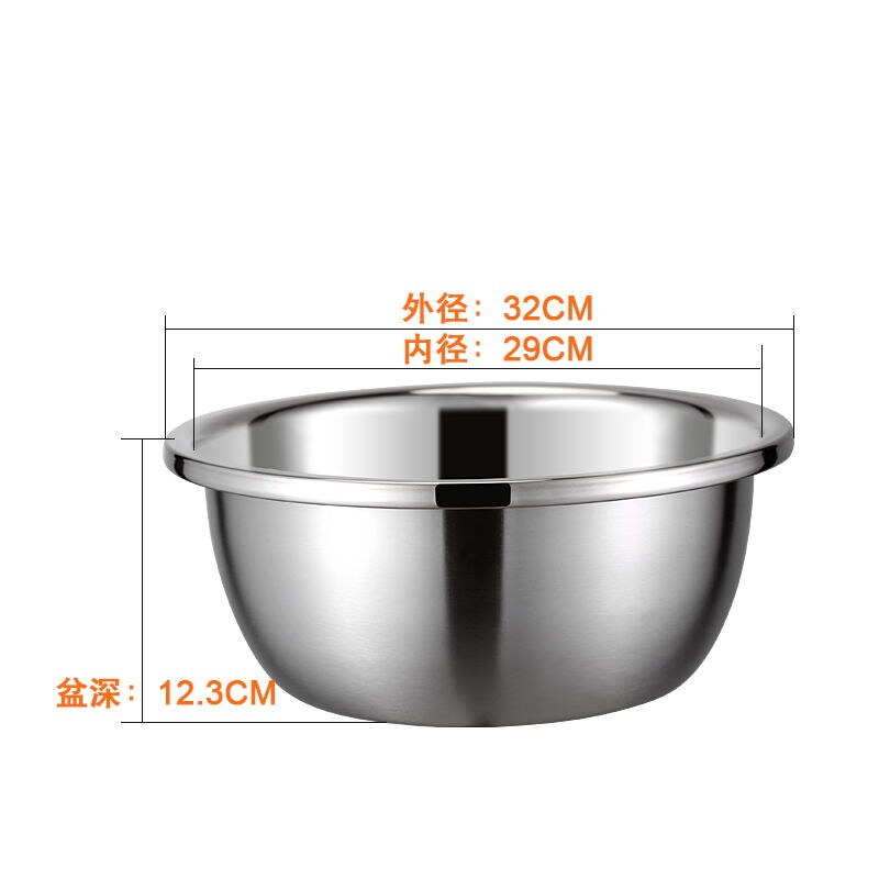 Rvs Mixing Bowls Ei Kloppen Pan/Wassen Plantaardige Wastafel/Kneden Wastafel Kommen Mengkom Voor Salade Keuken koken Set: 32cm