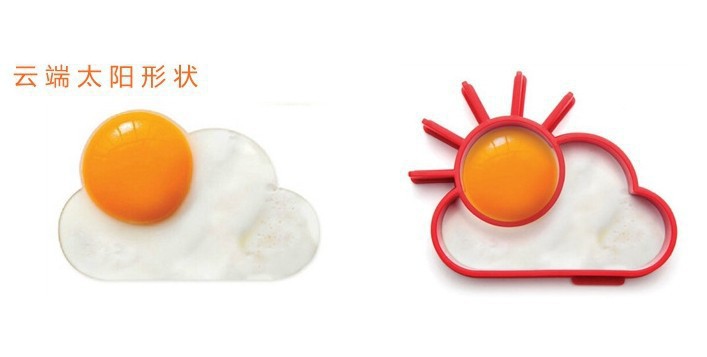 1 STÜCK Frühstück Werkzeug Silikon Spiegelei Schimmel Nette rot Pfannkuchen Ringe ei Formen Sonne Wolke Silikon-ei-ehemalige Silikon bilden OK 0288