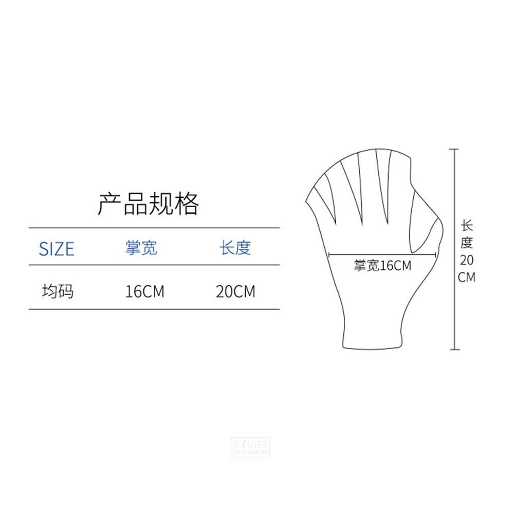 Neoprenowe rękawice robić nurkowania 2mm pływanie płetwy nurkowanie surfować Kitesurf windsurfing rękawice robić wędkowania podwodny sprzęt wędkarski