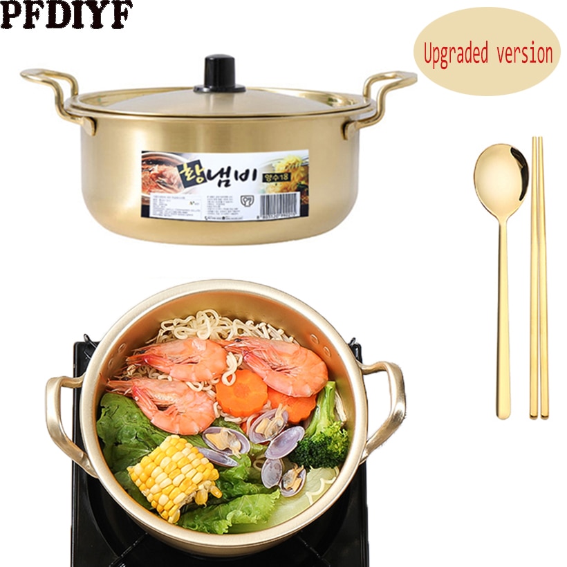 Ensemble de pots à soupe or en alliage d'aluminium, Pot à lait antiadhésif, cuiseur à salade, bol à nouilles instantanées, outils de cuisine
