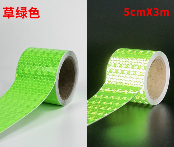1pcs Reflective sticker for electric motorcycle trunk bicycle collision prevention nighttime fluorescent reflective strip: GRAY
