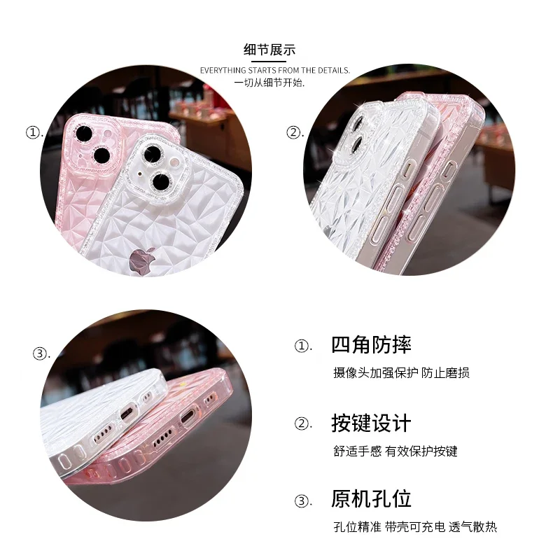 For Xiaomi Redmi Note 11 10 Pro Max 10S 11S 11Pro 10Pro 10 S Global Xiaomi 11T Pro Poco X4 Pro Case Luxury Glitter Phone Cover