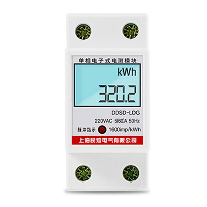 Hjem 80a lcd digital enfaset energimåler multifunktions kwh strømforbrug wattmeter elektroniske måleforsyninger: 1