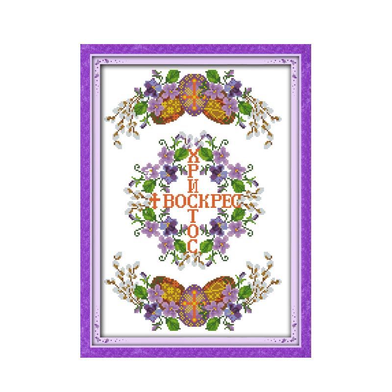 Cross Stitch Kits Easter Wreath Egg Patterns Counted Printed Canva 11CT 14CT Stamped Cross Stitch Kit Embroidery Needlework Sets
