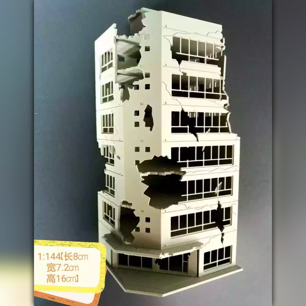 1:144 100 Proportion Resin Character Scene Layout Model War Damage In Assembly Multi-Storey Building Model