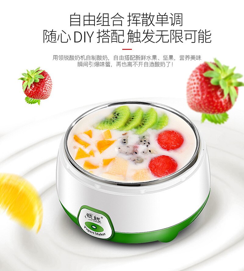 Home Automatic Yoghurt Machine Constant Temperature Fermentation Mini Stainless Steel Bladder