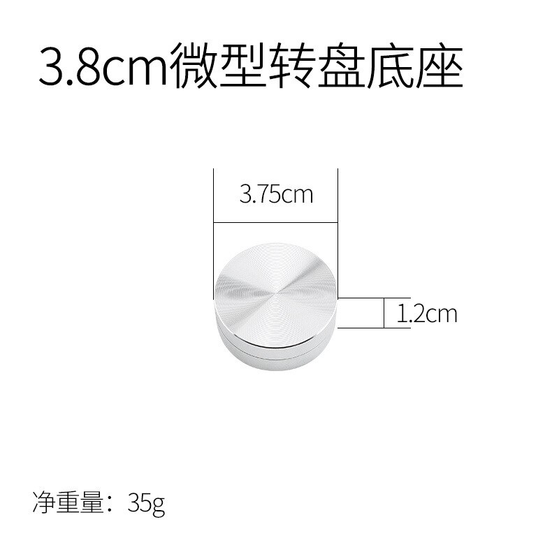 Średnica: 30/35/38/50/60mm mini łożysko obrotnicy ze stopu aluminium podstawa wyświetlacz rzemiosło patera obrotowa: 38mm
