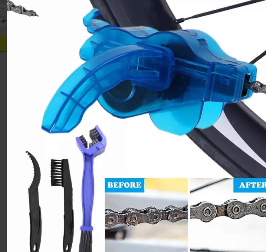 Bicycle Tire Levers Tire Pliers Tyre Remover Clamp Mountain Bike Repair Tool Accessories Equipment: Silver