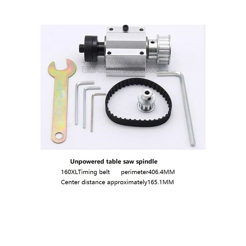 Table Saw Bench Drill Electric Drill No Power Spindle Assembly DIY Woodworking Cutting Grinding Spindle Lathe Accessories: 160XL belt