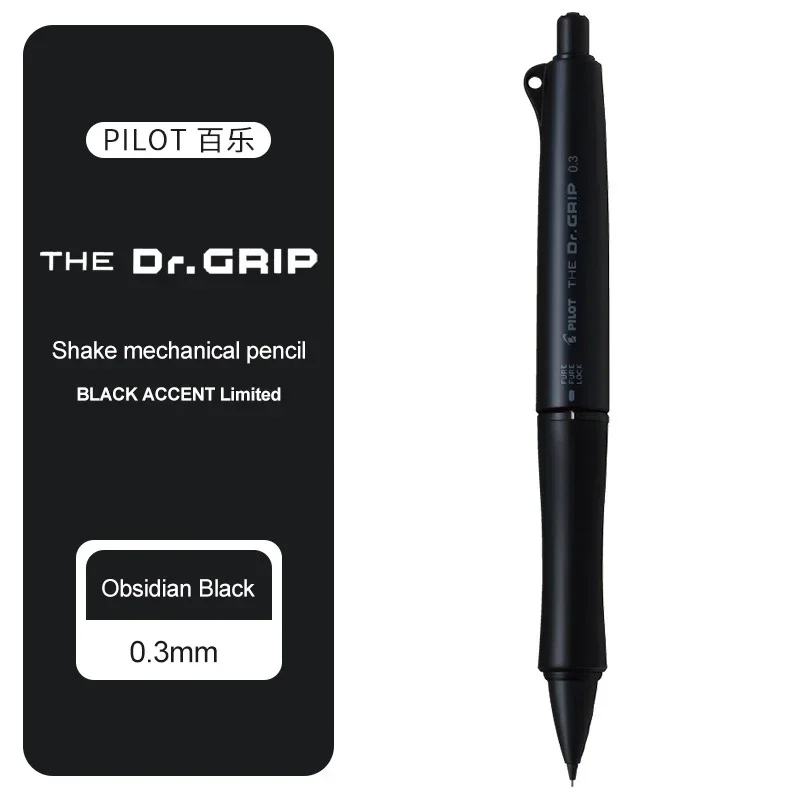 1 Stück Japan Pilot Druckbleistift SCHWARZ Akzent begrenzt DR Griff schüttelt aus führen 0,3/0,5 mm Niedliche Schulbedarf: Marine Blau
