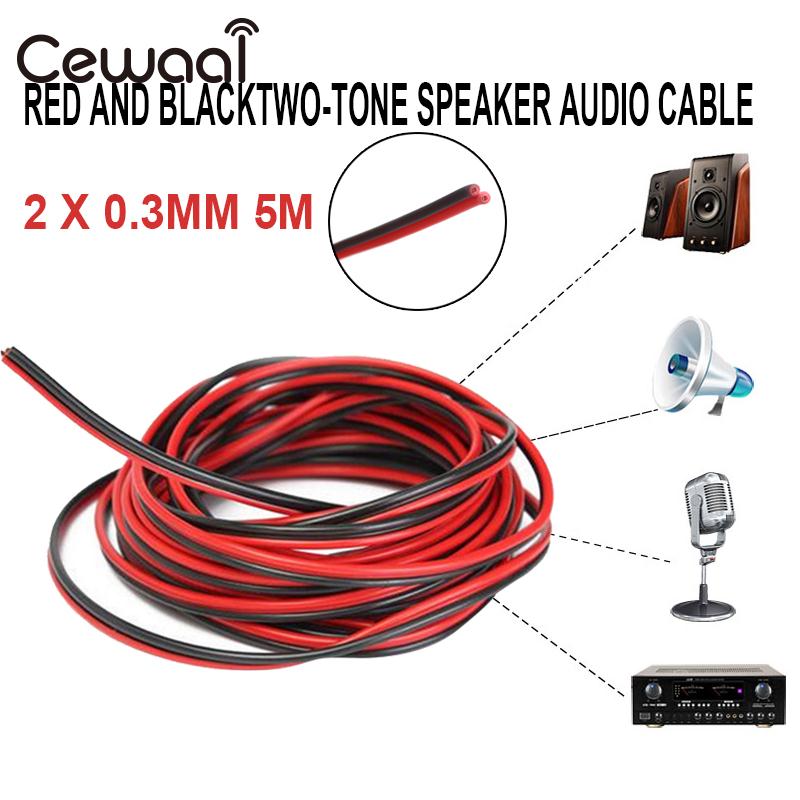 0.3 mm 5m Extended Electric Lead Electric Cable Cord Car Speaker Connector Universal Durable