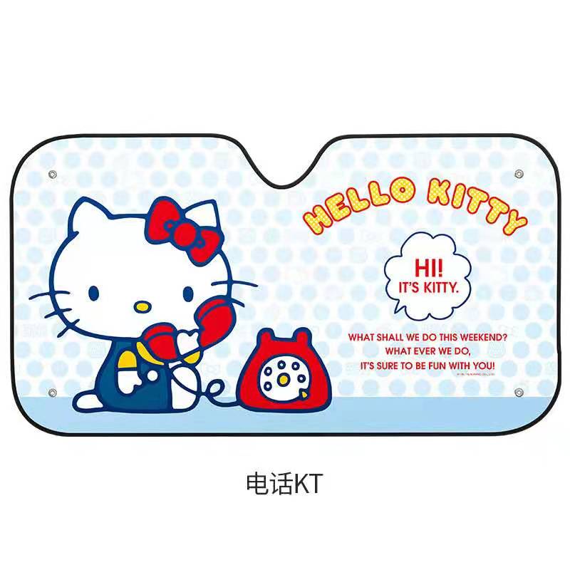 Auto parasol Kitty Cat sol sombra parasol de parabrisas de coche cubre bloque parasol delantero Auto protección UV cortina accesorios de coche: KT01
