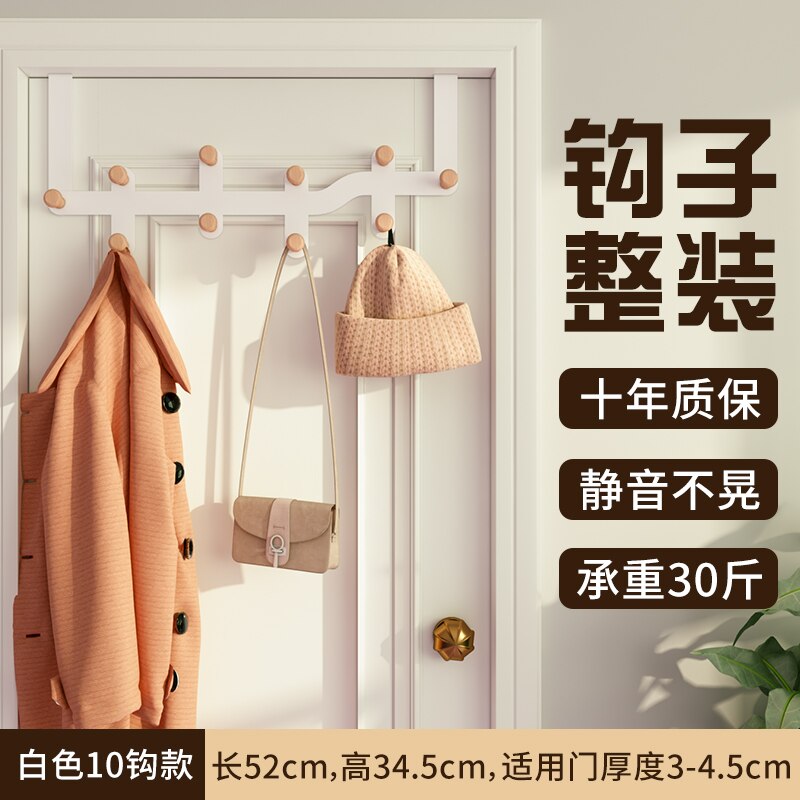 Gancho para colgar ropa detrás de la puerta, sin perforaciones para dormitorio colgador, estante montado en la pared, perchero para abrigo y sombrero: 10 hooks-Ivory White