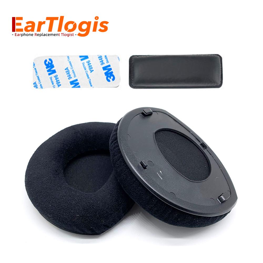 Eartlogis ersättande öronkuddar för sennheiser  rs110 rs160 rs170 rs180 hdr 160 hdr 170 hdr 180 delar hörselskydd kuddkoppar: 1 uppsättning sammet