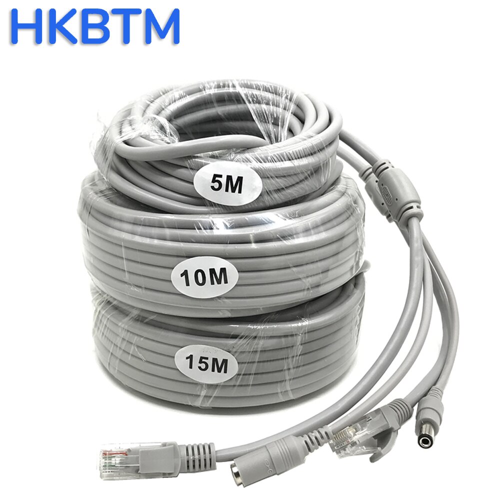 HKBTM RJ45 CCTV Cable Ethernet DC Power Cat5 Network LAN Cord PC Computer For POE IP Camera NVR Concatenon