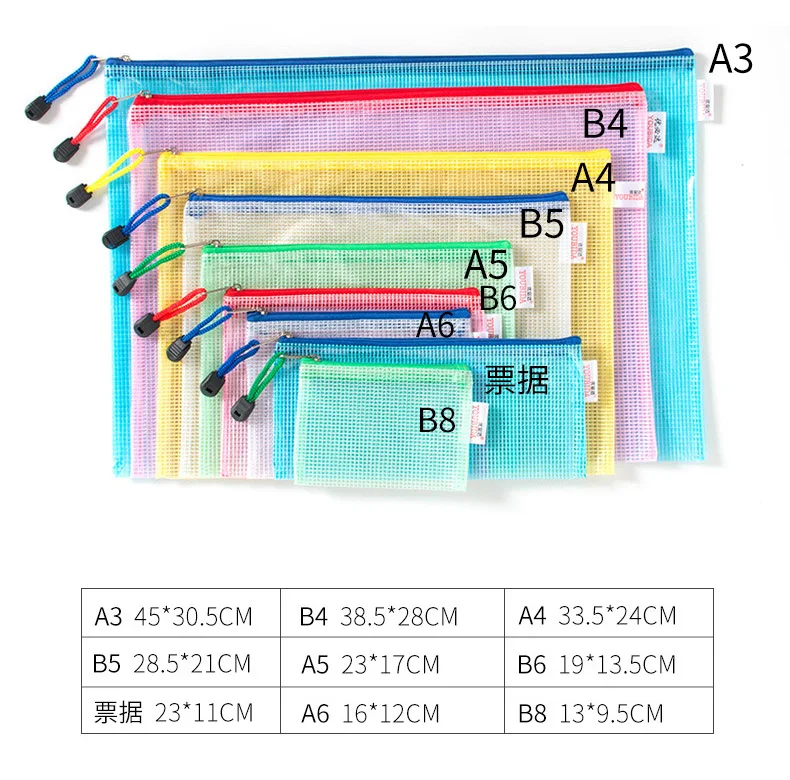 PVC Stationery Storage Bag Folder File Mesh Zipper Pouch A4 A5 A6 B4 B5 A3 B4 Document Bag File Folders School Office Supplies