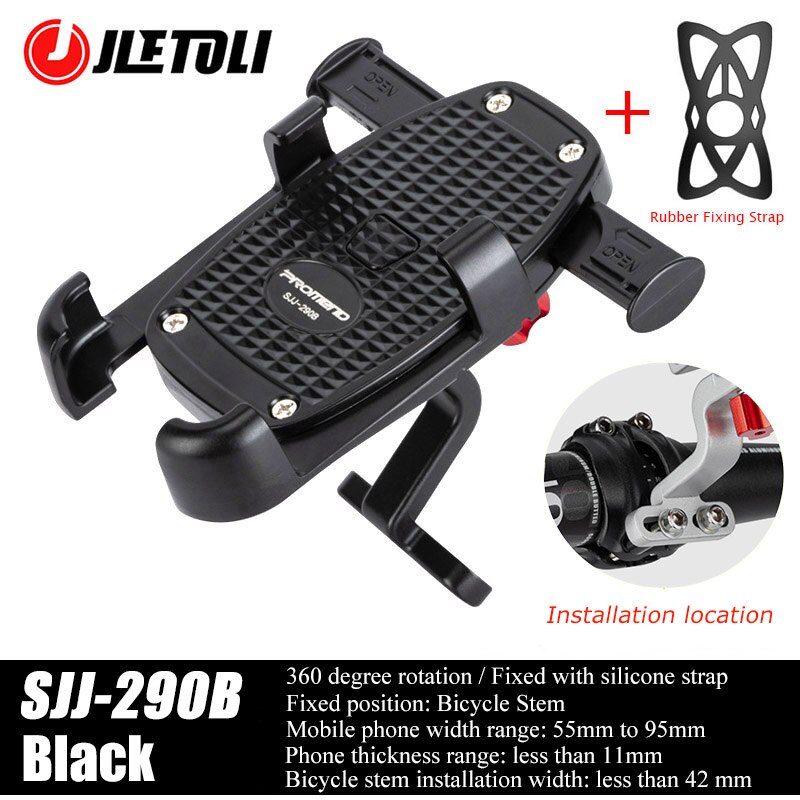 Promend Bicycle Phone Mount Adjustable Aluminium Alloy Bike Phone Holder Gps for Cycling Navigation Bracket Mtb Accessories: SJJ290B Black