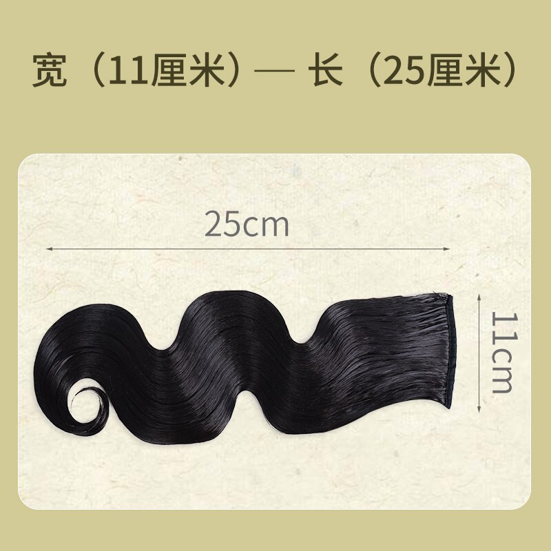 Xiyue Retro Pruik Cheongsam Hand Push Rimpel Pruik Vrouwelijke Republikeinse Stijl Kapsel Grote Golf Op Het Strand Styling Pony Haar stuk: 2