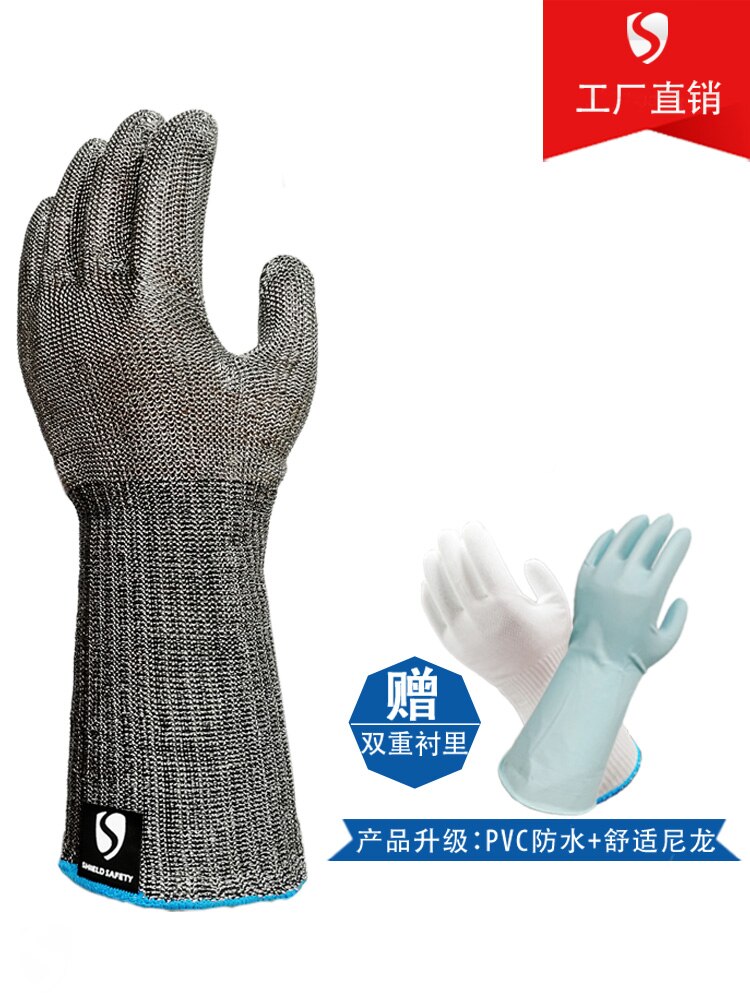 Gants Anti-perçage à cinq niveaux, fil d&#39;acier extensible, étanche, pour attraper le crabe, tuer le poisson, couper la viande, les fruits de mer