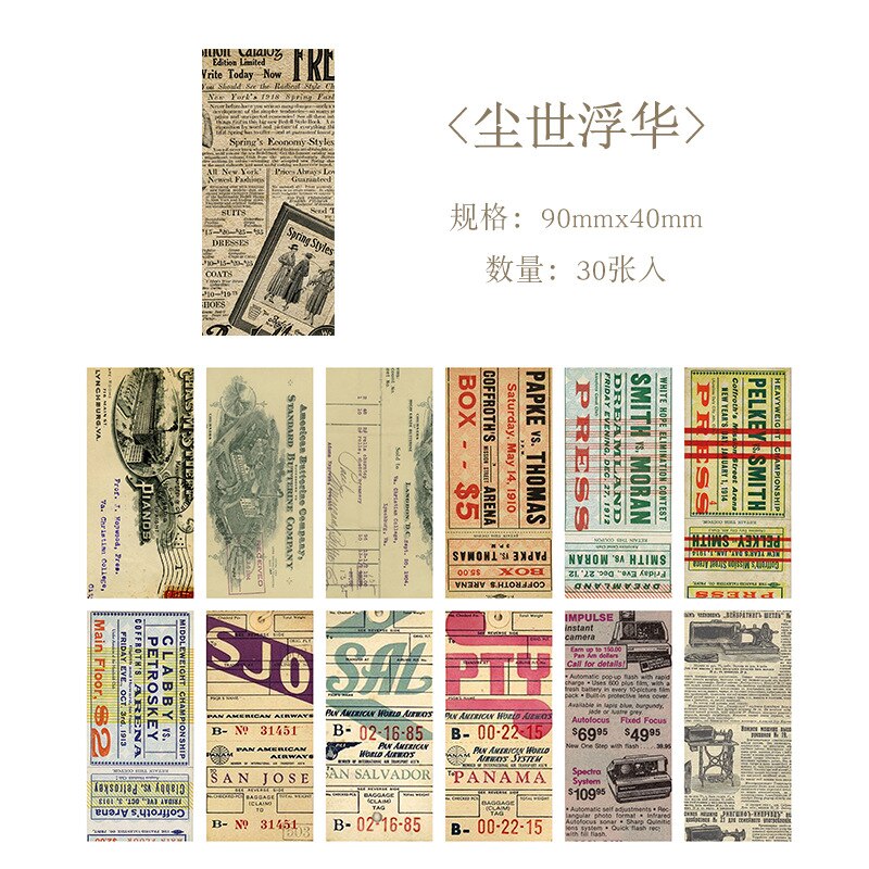 30 Sheets Retro Manuscript Formula Plants Material Paper Junk Journal Planner Scrapbooking Vintage Decorative DIY Craft Paper: H