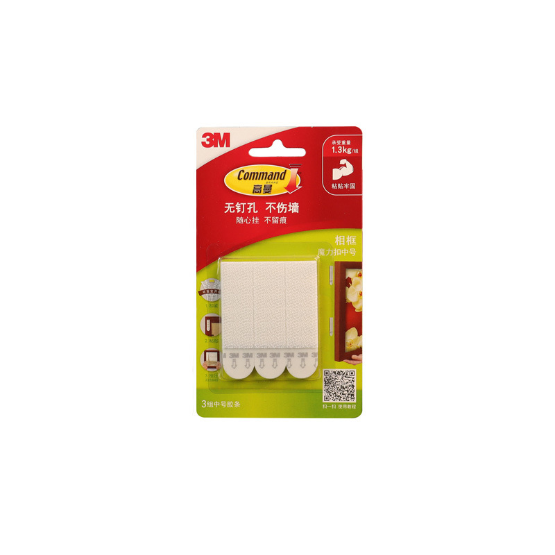 3M Command foto-ophangstrips Schadevrije hangende fotohangers, geen gereedschap Muurophangstrips voor woondecoratie: Goud