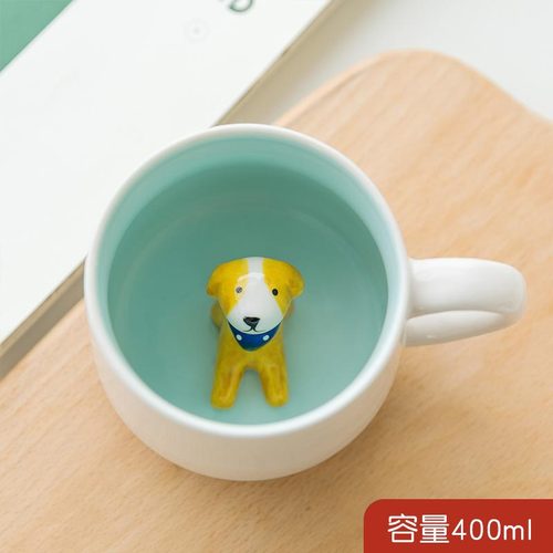 Cute Coffee Cup and Saucer European Tea Set Ceramic Cup and Saucer Set Bone China Idea Coffee Cup DD60CS: Dog