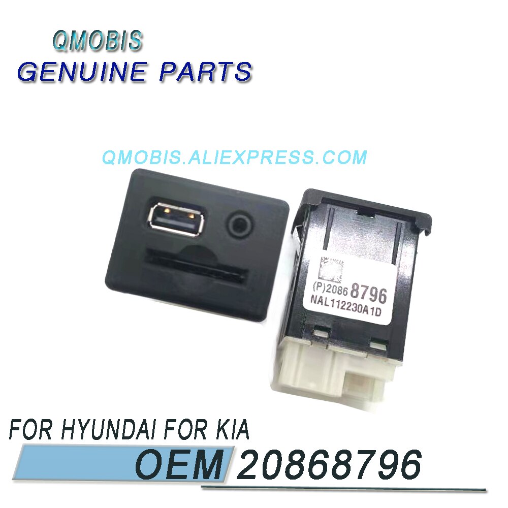 Alkuperäiseen opel insignia & zafira c usb-sd-korttiin + aux-pistorasiaan 20868796 3.5mm linjatuloliitäntäsovitin