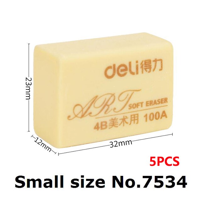 Deli-borrador 4b de 5 piezas para niños, útiles escolares, borrador de lápiz, , suministros de corrección, pintura artística, gomas suaves, pequeñas y grandes: 7534-5pcs Small