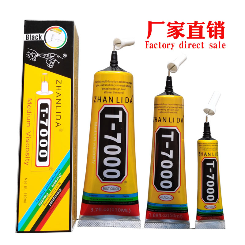 2Pcs 110Ml T7000 Lijmen Multipurpose Lijmen Super Lijmen Zwarte Vloeibare Epoxy Lijmen Voor Diy Ambachten Glas Telefoon Case metalen Stof