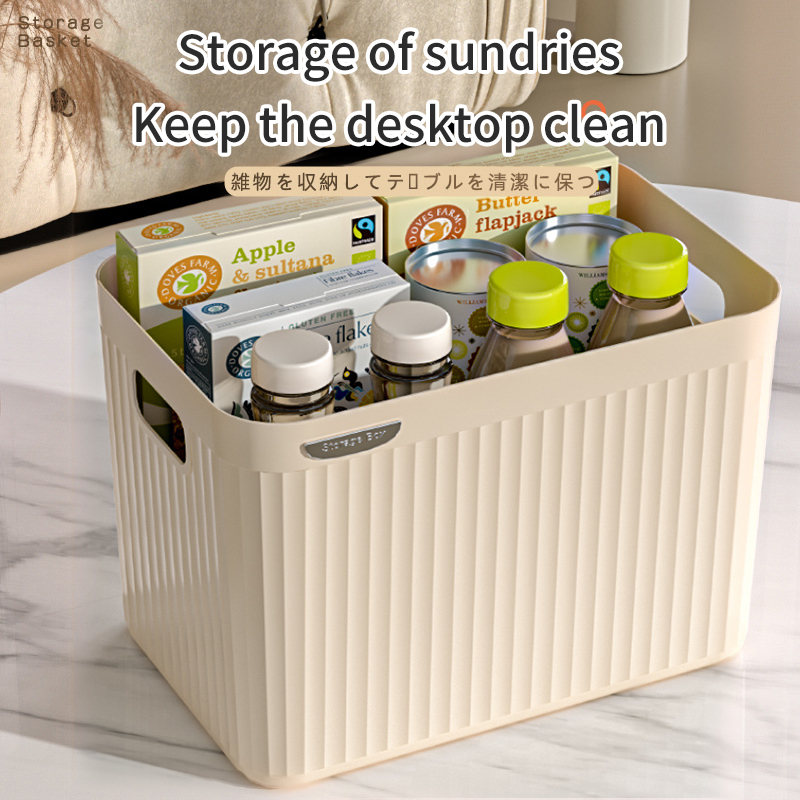 Home Wardrobe Clothes Organizer Plastic Toy Storage Boxes for Bedroom Cabinets Drawers Cosmetic Makeup Doll Accessory Container