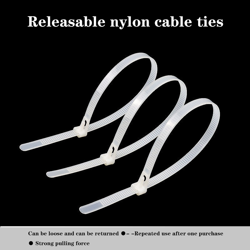 Paquete de 50 bridas de nailon con bucle extraíble, sujetadores de banda de plástico autoblocantes, bridas para cables, bridas para cables de nailon reutilizables: 4x200mm / Blanco