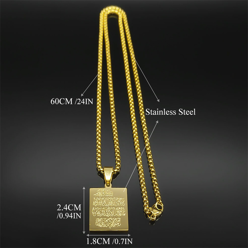 Allah Muslim Islam Koran Anhänger Halskette für Frauen Männer Edelstahl Gold Farbe Arabisch Religiöse Kette Schmuck NZZZ926S02