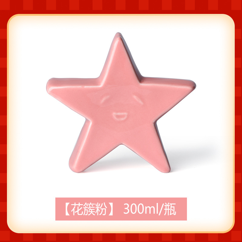 300ml Ceramic Glaze Red and Yellow Series Medium Temperature Monochrome Glaze 1180-1250C ° Firing Temperature Ceramic Pigment: pollen