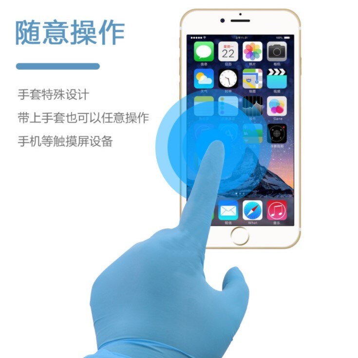 100pcs White PVC Nitrile Blend Gloves Disposible Food Grade Waterproof Allergy Free Disposable Work Safety Gardening Gloves