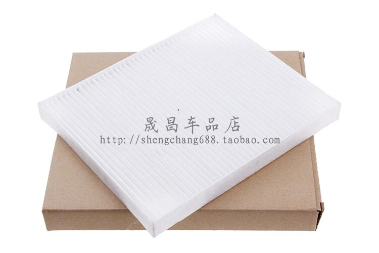 Filtro de cabina para FOTON TOPLANDER 2,8 T OEM: 180801900070 # ST352C