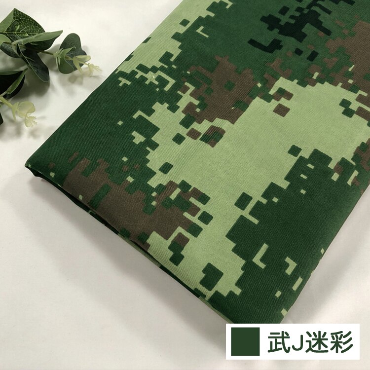 Ethel Camouflage Cloth Camouflage Clothing Digital Camouflage Training Clothing Luggage Cloth Table Cloth Camouflage: 12