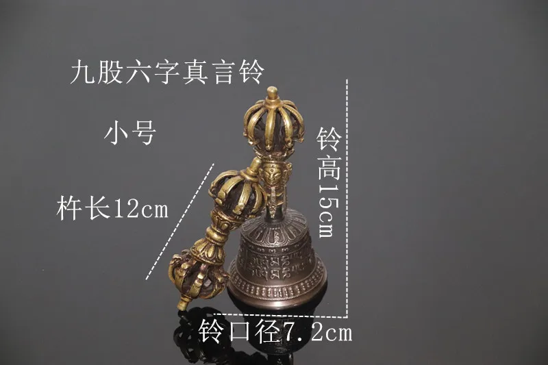 Nepal Tibetaanse Klokken Klinken Handgemaakte Koperen Vajra Bel En Stamper Meditatie Tool Geluid Genezend Instrument Boeddhist Levert: Deep Blue