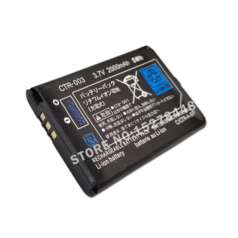 1-10PCS 3.7V 2000mAh Lithium Rechargeable Battery Pack +Screwdriver for Nintendo 3DS Game Console Replacement Batteries CTR-003