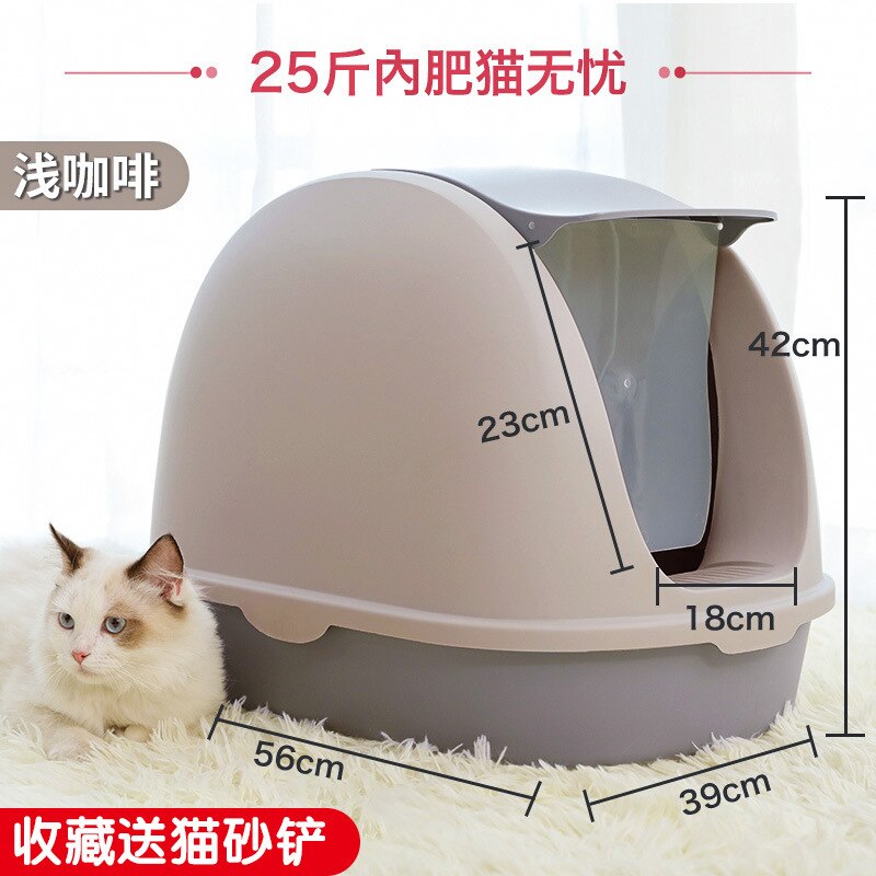 Fully Enclosed Cat Litter Box Large Anti-spatter Drawer Top Into Cat Toilet Deodorization Extra Large Oversized Cat Supplies: C05