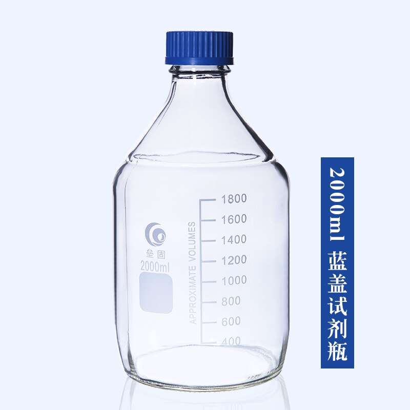 Glass Blue Transparent Reagent Bottle 100/250/500/1000ml Screw Mouth Scale Lab Sampling Bottle Transparent silk mouth bottle