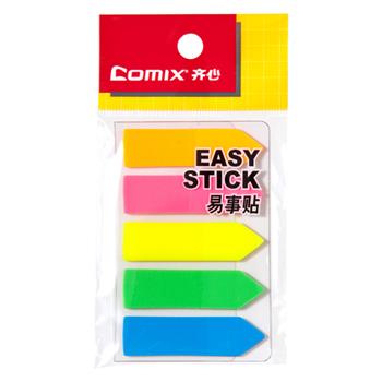 Fluorescent transparent small stickers indicating label classification stickers index stickers student office stationery: arrow