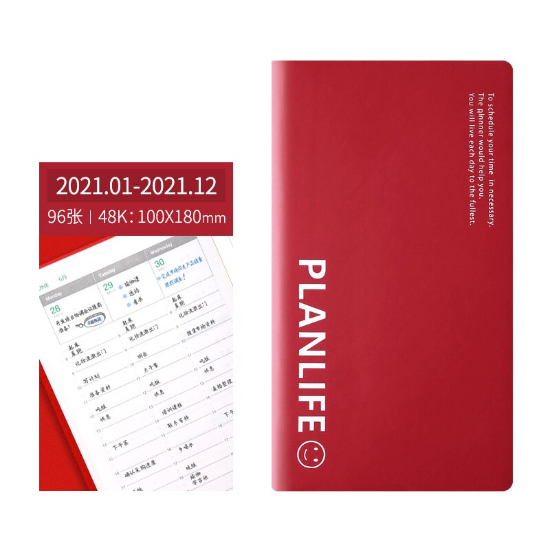 Planner Organizer Agenda Small A6 Diary Notebook and Journal Weekly Notepad Business Plan Pocket Note Book Traveles Daily: Burgundy