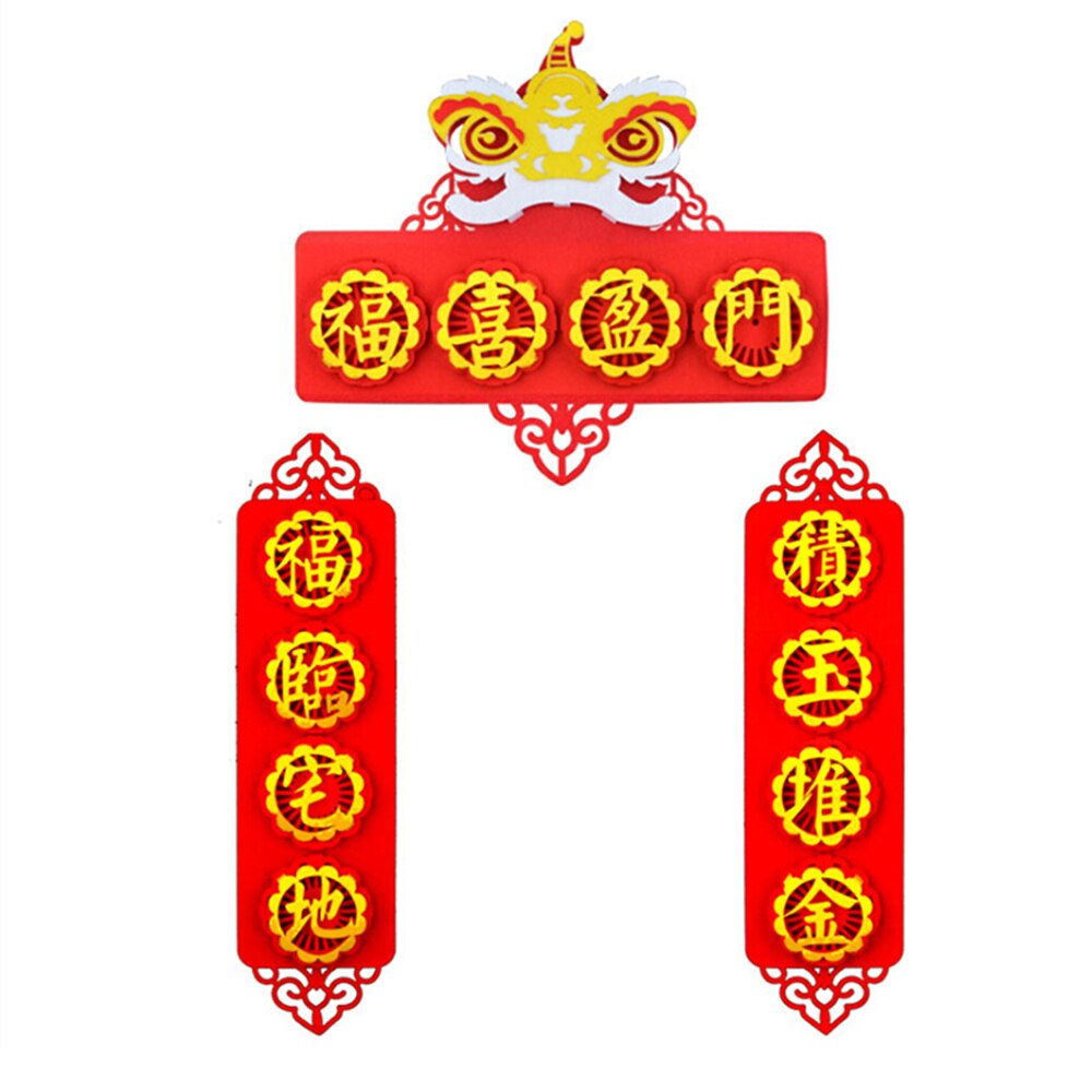 Chinese Year Decorations Spring Festival Couplet DIY Christmas Decorations Home Year Decor