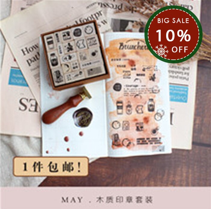 Moodtape vintage papirkasser træ klar stempel til gør-det-selv scrapbog/fotoalbum dekorativt stempel kaffe i dag gummistempel segl