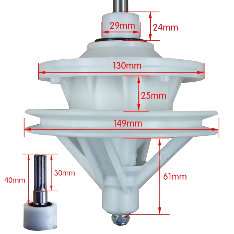 10 teeth shaft height 30/40/45/50mm Washing machine reducer 2022: 40 C
