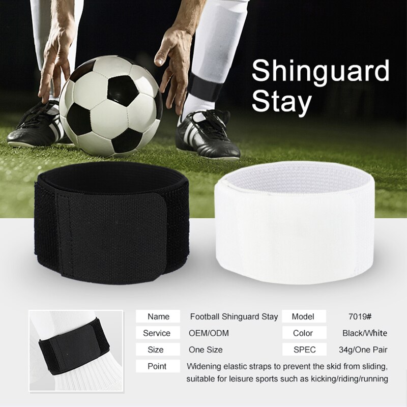 Football shin guard board, inserting board, fixing belt, ankle protection, ankle protection, wrist protection, football protecto