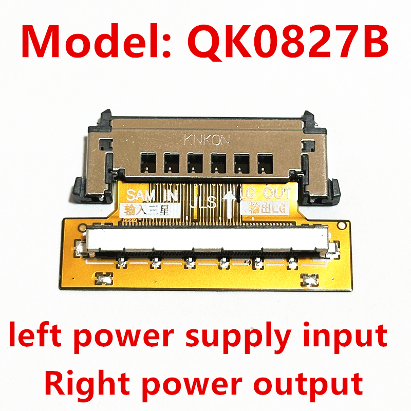 modèle FHD LVDS LVDS 51pin SAM tour LC câble connecteur câble adaptateur carte gauche et droite remplacement modèle: Rouge
