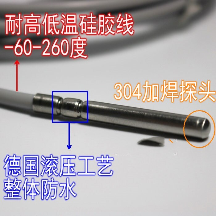 PTC temperature sensor resistant high temperature water thermistor temperature probe positive temperature coefficient 1k 2k