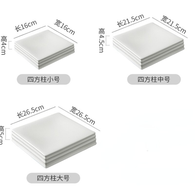 Pure White Square Cake Snack Ceramic Plate Horizontal Stripe Square Column Hotel Steak Plate Restaurant Special Tableware Plate