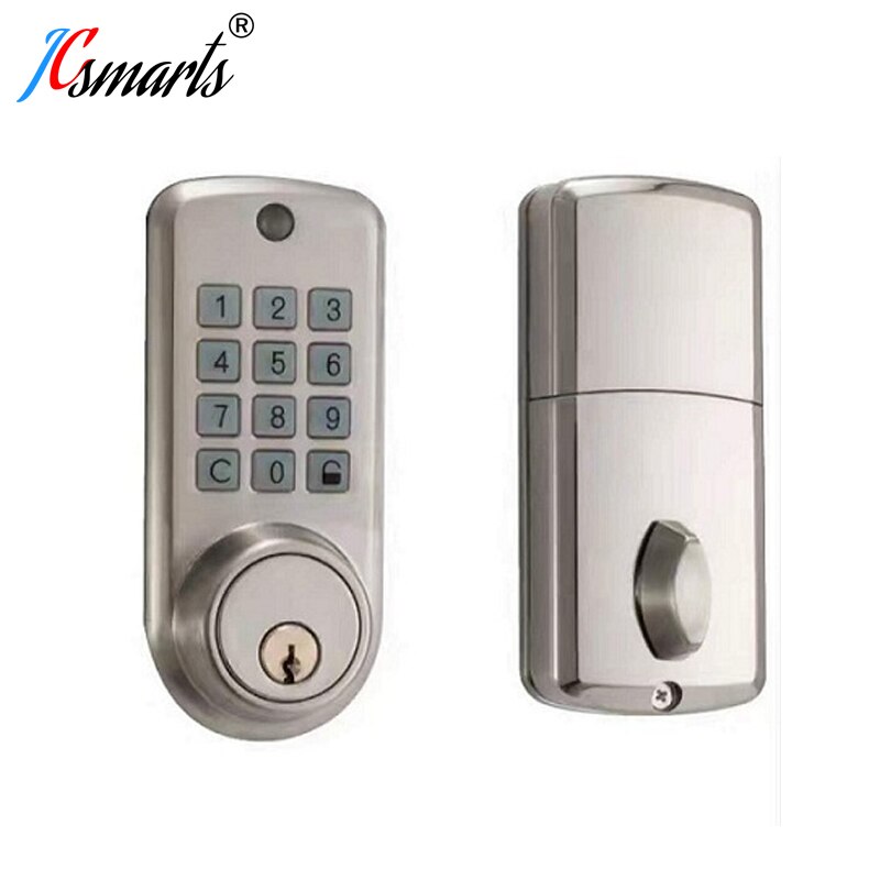 Digital Electronic Intelligent Spherical lock Password Keypad Number Door Lock for Apartments: Default Title